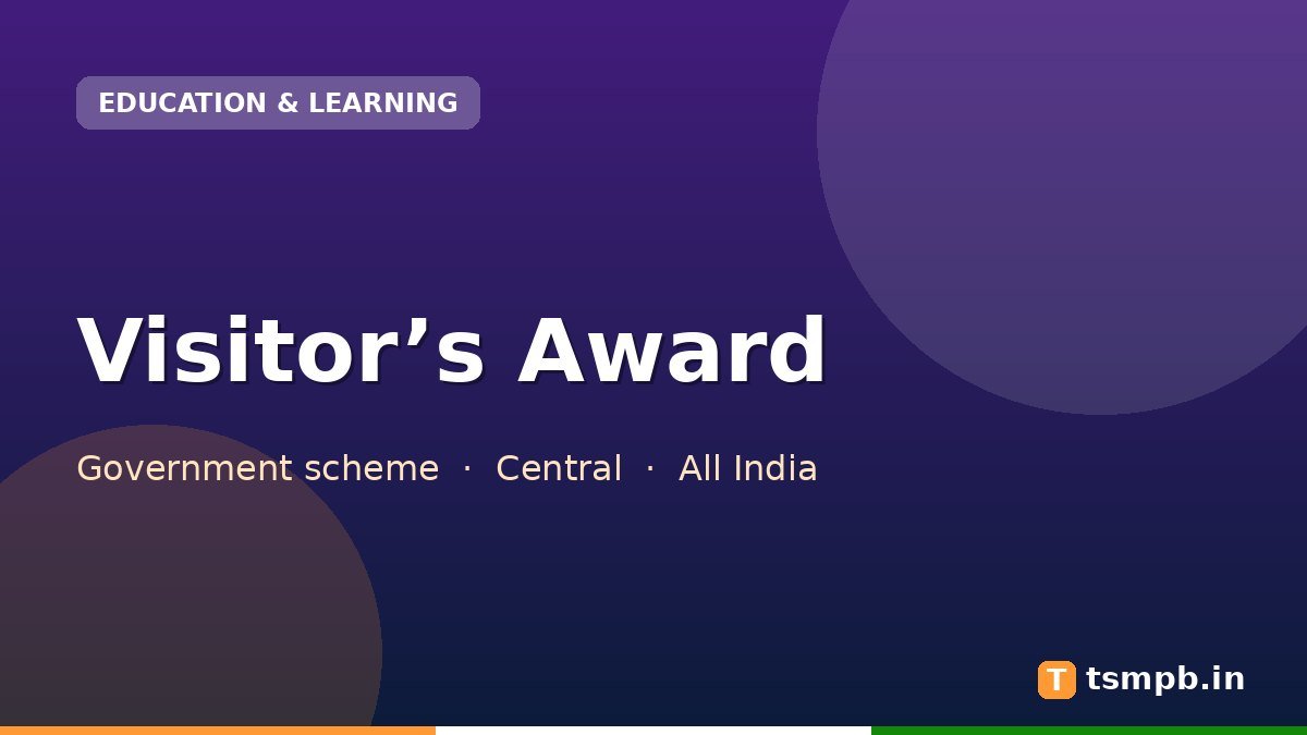 Visitorโs Award