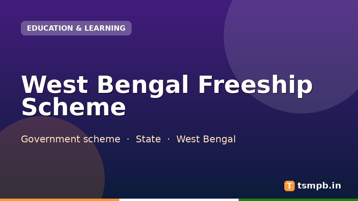 West Bengal Freeship Scheme