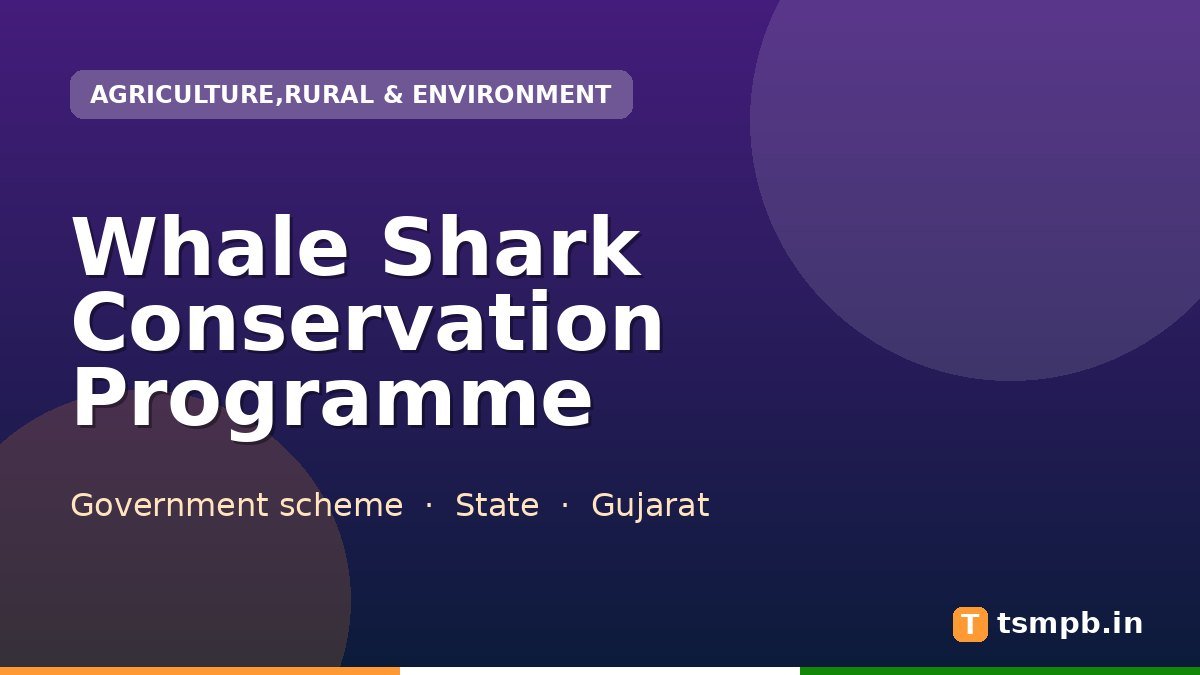 Whale Shark Conservation Programme