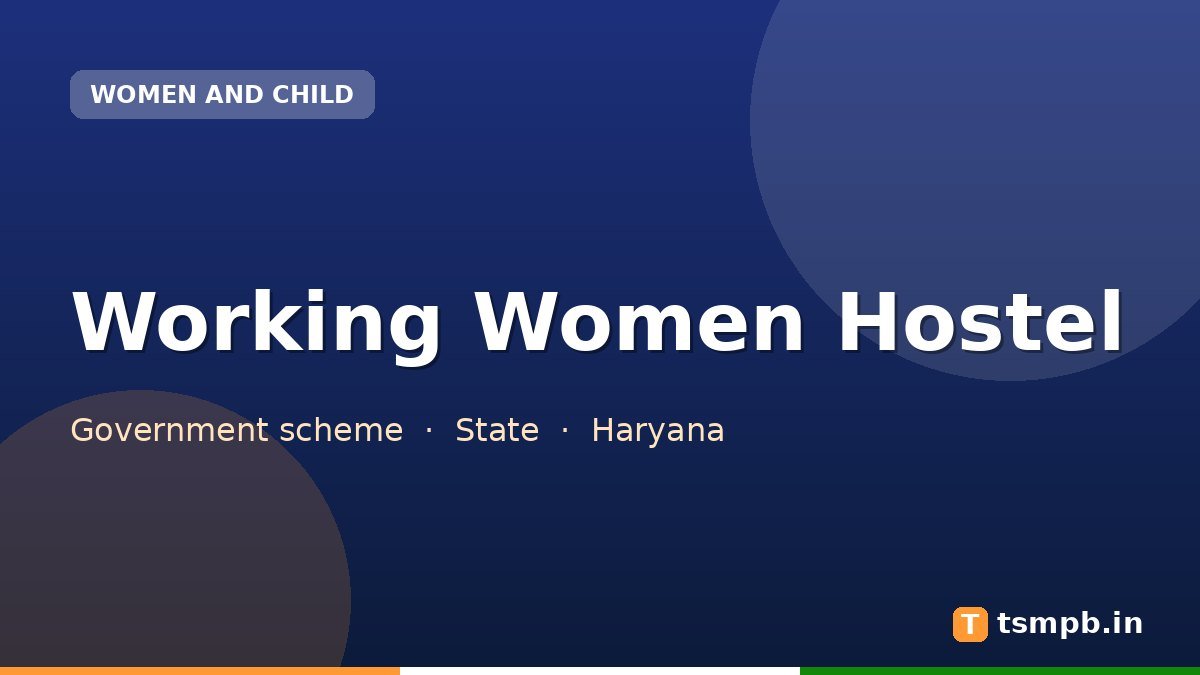 Working Women Hostel